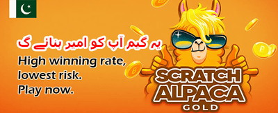 777ad ایپ ابھی ڈاؤن لوڈ کریں